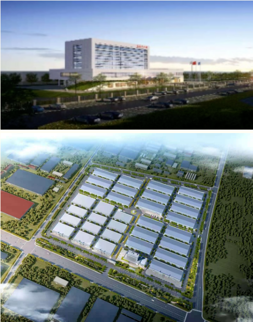 集團(tuán)全力助推江蘇徐州工業(yè)園區(qū)委托招商引資，加快轉(zhuǎn)型升級(jí)步伐，打造高質(zhì)量發(fā)展標(biāo)桿區(qū)