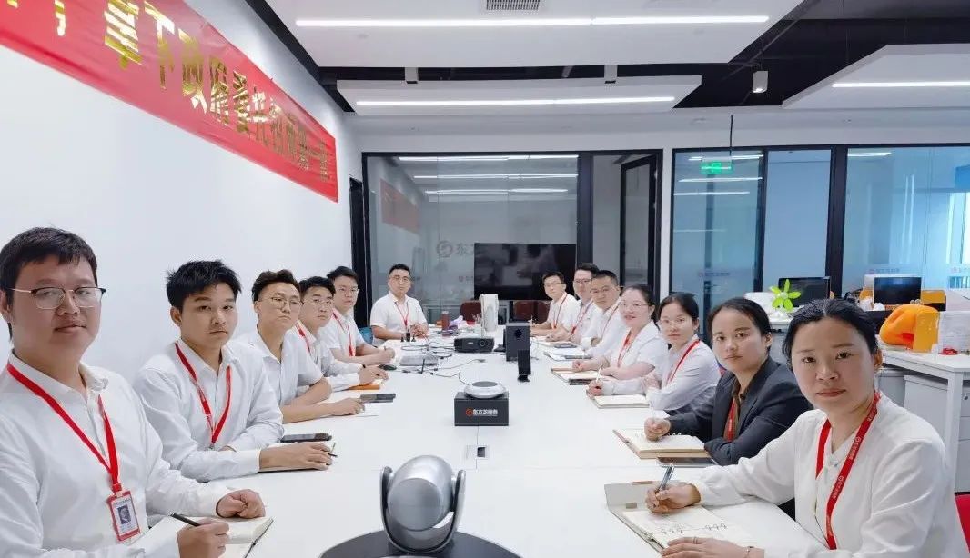 創新招商模式，打造硬核團隊，提升落地實效！6月中旬，集團成功通過30個優質投資選址項目