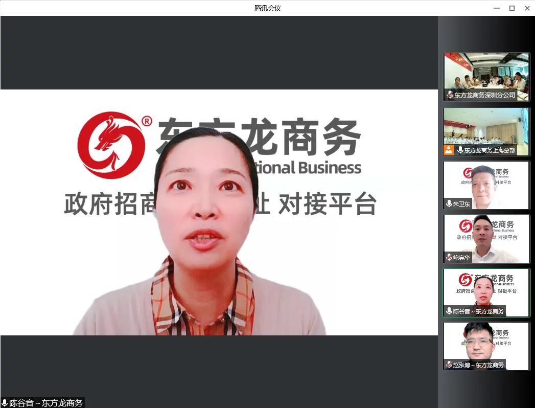 天氣炙熱，招商火熱，開發熱情勢不可擋！7月上旬，集團成功通過27個優質投資選址項目