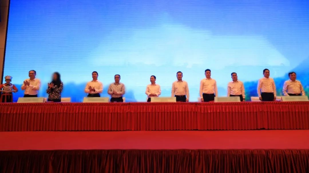引領數字文化新發展！重資產動漫城投資選址項目方與湖南某地方政府成功簽訂投資協議