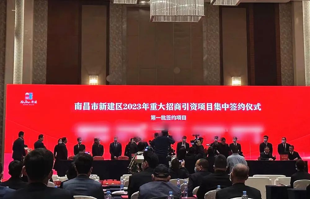 總投資20億,年產值30億!新能源動力電池投資選址項目成功落地江西南昌 總投資20億,年產值30億!新能源動力電池投資選址項目成功落地江西南昌