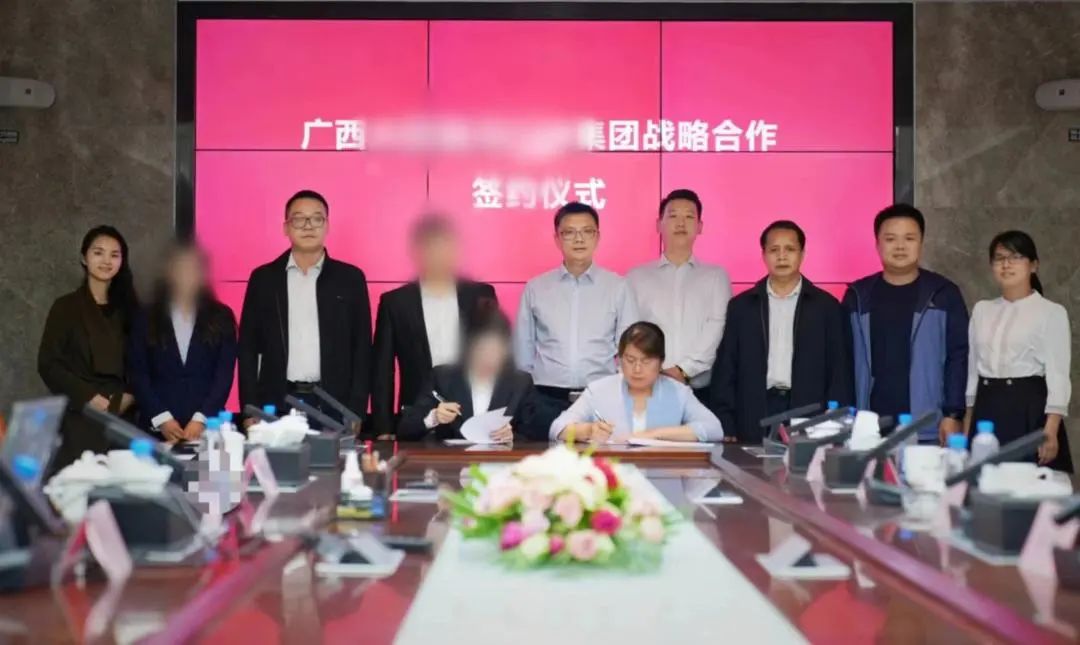 擁有100多個案例基地！用時僅3個月！廣西某地方政府與國際知名綜合文博旅游投資選址項目成功簽約