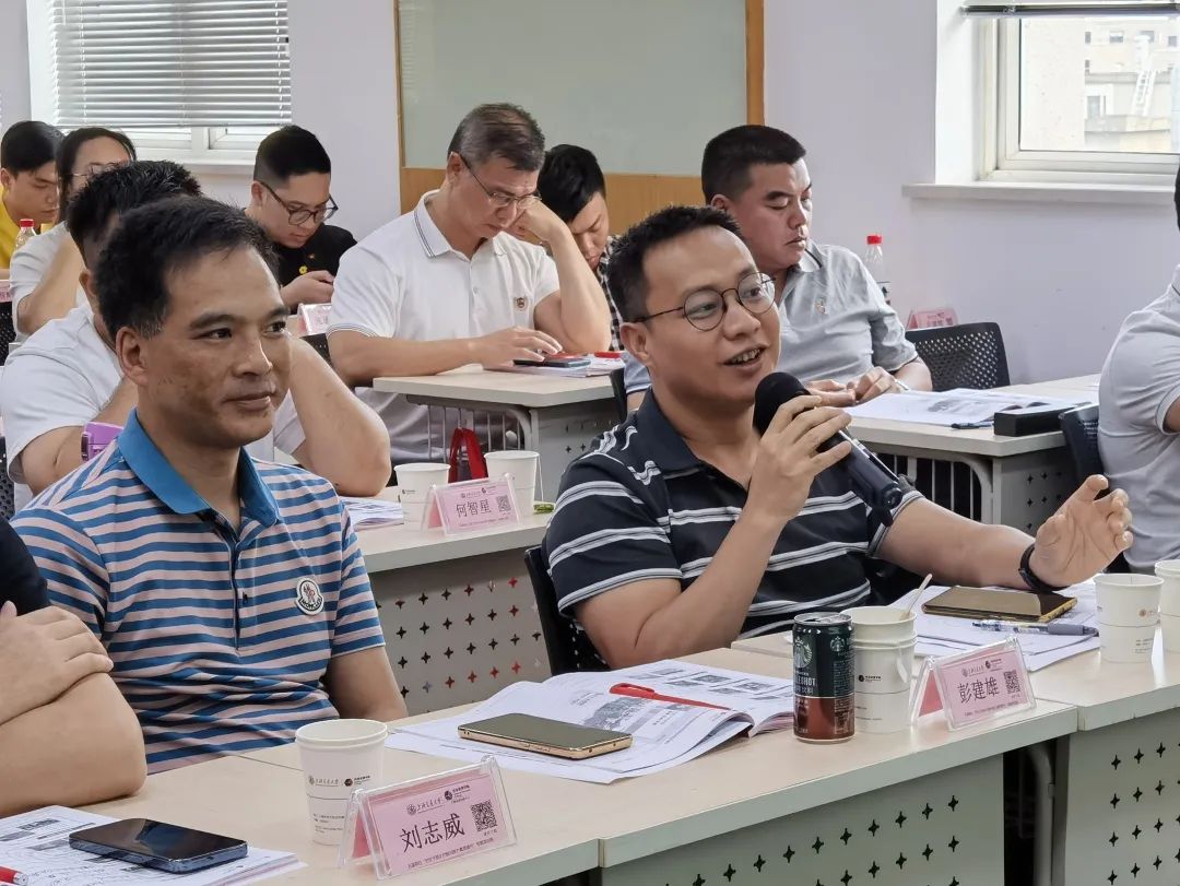 開講啦！集團董事長/CEO陳谷音走進上海交通大學講堂，為廣東海珠區(qū)石溪聯(lián)社考察團做專業(yè)招商實戰(zhàn)培訓