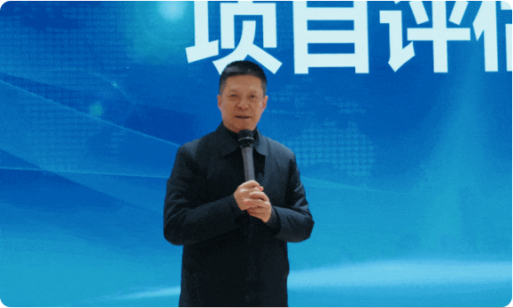 龍馬精神拼開局，項目開發啟新篇！2月下旬，集團共43個優質投資選址項目通過評估