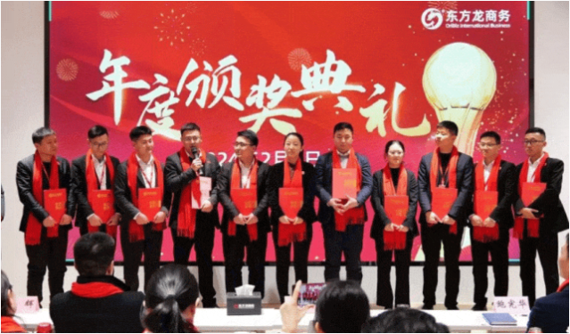 【運營服務地圖】“開門紅”競賽活動圓滿落幕，豐碩落地成果彰顯實力！