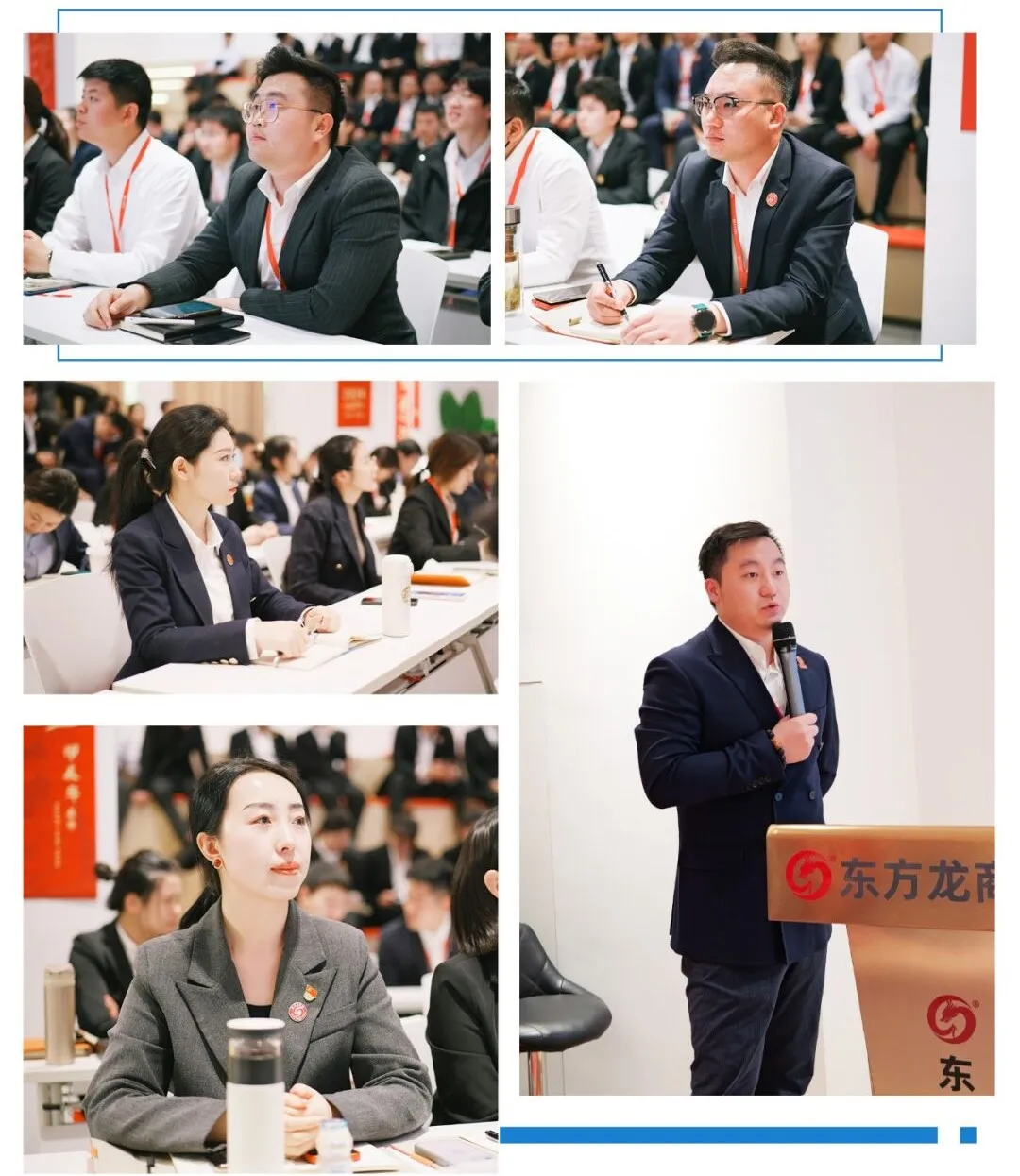 奔跑吧，項目！4月中旬，集團共43個優質投資選址項目通過評估