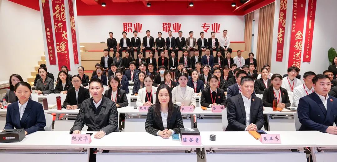 奔跑吧，項目！4月中旬，集團共43個優質投資選址項目通過評估