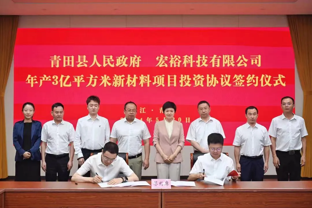 【2024上半年運(yùn)營(yíng)服務(wù)地圖】集團(tuán)上半年新項(xiàng)目開(kāi)發(fā)體量達(dá)1078.7億元，創(chuàng)新多元化發(fā)展獲政企高度肯定！