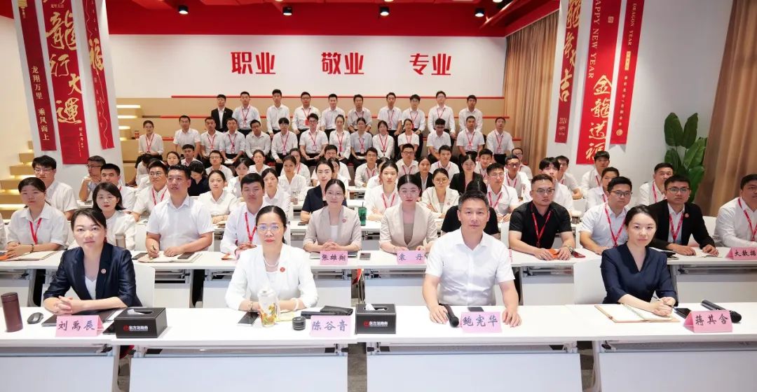 豐富項目資源池，打造招商強引擎！8月中旬，集團共38個優質投資選址項目通過評估