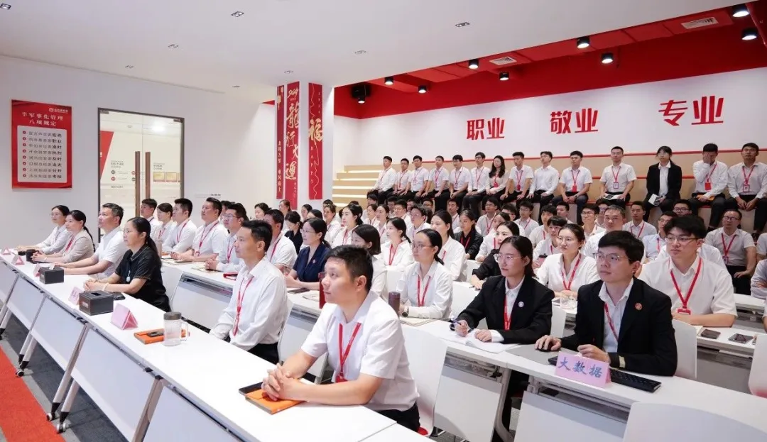 抓好項目開發先手棋，夯實項目落地硬支撐！9月上旬，集團共33個優質投資選址項目通過評估