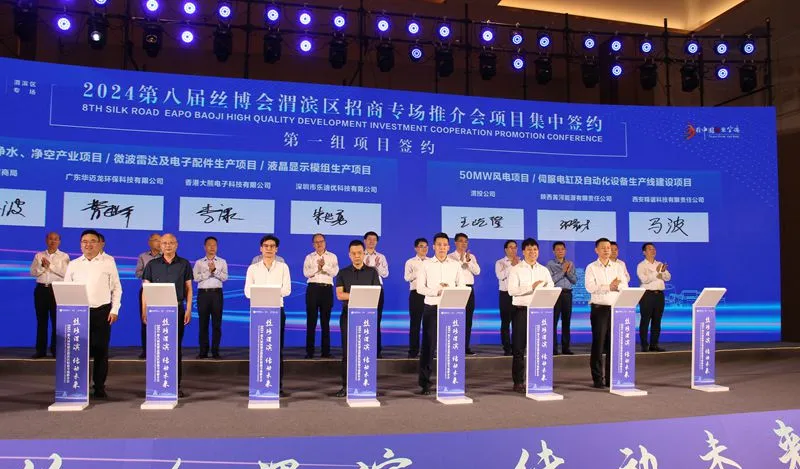 【2024年度運(yùn)營服務(wù)地圖】全年新項(xiàng)目開發(fā)體量達(dá)1953.26億元，總投資達(dá)609億的優(yōu)質(zhì)項(xiàng)目精準(zhǔn)落地