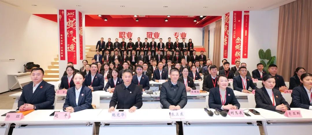 年終沖刺，年后開門紅蓄勢待發！1月中旬，集團共41個優質投資選址項目通過評估